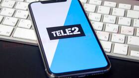 Как оставить номер МегаФона при переходе на Tele2 в Фармакопейка