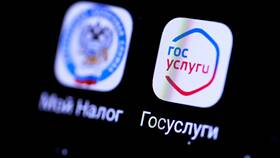 Как переоформить дом через Госуслуги в Фармакопейка