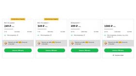 Как перевести номер Tele2 на тариф Тинькофф Мобайл в Фармакопейка