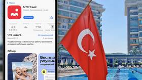 Как подключить мобильный интернет МТС Беларусь в Фармакопейка
