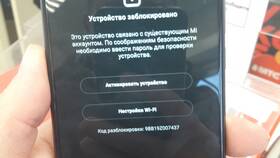 Как подключить Wi-Fi звонки на Android в МТС в Фармакопейка