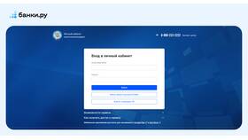 Как получить электронную подпись для налоговой службы в Фармакопейка
