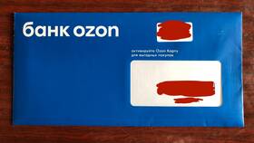 Как получить карту Ozon бесплатно на руки в Фармакопейка