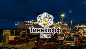 Как получить кэшбэк за отели от Тинькофф в Фармакопейка