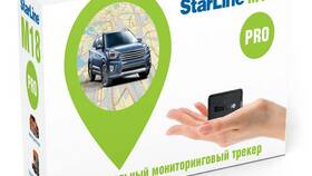 Как пополнить баланс Старлайн в Фармакопейка
