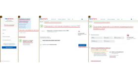 Как правильно написать СНИЛС в Фармакопейка