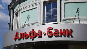 Как работает Альфа-Банк в Москве в Фармакопейка