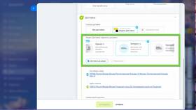 Как работает доставка партнера в Фармакопейка