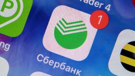 Как распечатать онлайн платеж Сбербанка в Фармакопейка