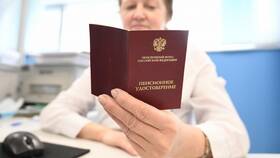 Как узнать свой пенсионный коэффициент в Фармакопейка
