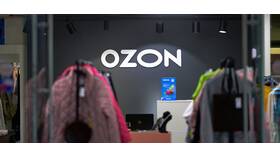Как вернуть товар, купленный на Ozon в Фармакопейка
