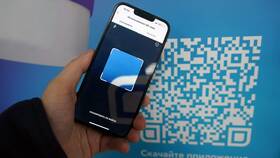Как включить и использовать QR-код на умных часах в Фармакопейка