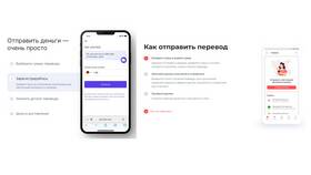 Как вывести деньги в ВТБ в Фармакопейка