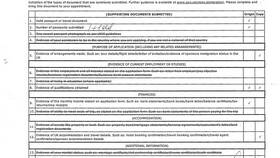 Как заполнить анкету на визу в Великобританию в Фармакопейка