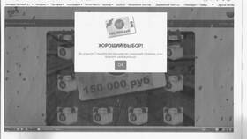 Как зарегистрировать карту Пятерочки через СМС в Фармакопейка