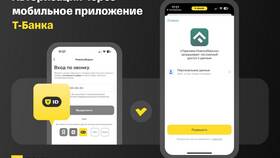 Отделения и банкоматы Тинькофф в Красноярске в Фармакопейка