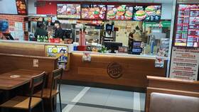 Почему Burger King считается рестораном в Фармакопейка
