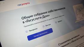 Почему исчезло приложение Госуслуги в Фармакопейка