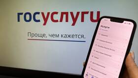 Почему несовершеннолетним приходят налоговые уведомления в Фармакопейка