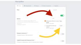 Почему с AliExpress нельзя заказать товар в Фармакопейка