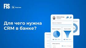 Согласитесь, что сумма: математическое понятие и его значение в Фармакопейка