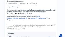 Зачем нужна справка о зарплате? в Фармакопейка