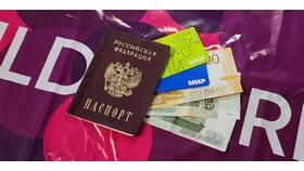 Зачем Ozon просит паспортные данные в Фармакопейка