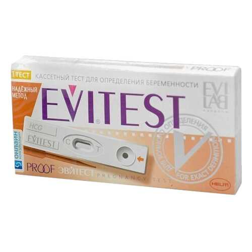 Тест кассета на определение беременности Evitest Proof держатель пипетка в Фармакопейка