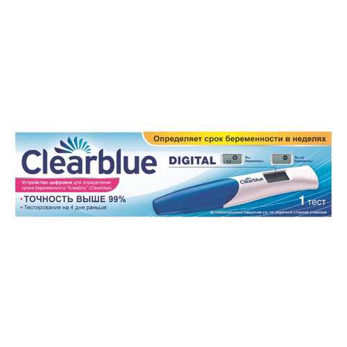Тест на беременность Clearblue Digital цифровой с индикатором срока в Фармакопейка