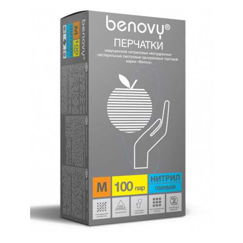 Перчатки нитриловые смотровые н/с Benovy MNFT003B30/XS/голубой 100 пар в Фармакопейка