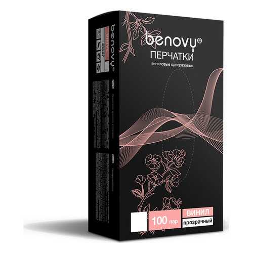 Перчатки виниловые, гладкие, прозрачные, M, 100 пар Benovy Vinyl в Фармакопейка