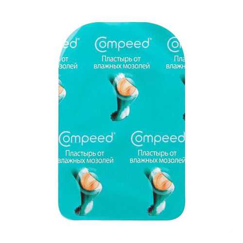 Пластырь Compeed от влажных мозолей размер средний 1 шт. в Фармакопейка