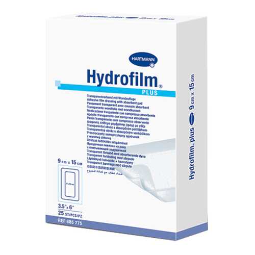 Прозрачная повязка HARTMANN Hydrofilm plus с впитывающей подушечкой 9 см х 15 см 25 шт. в Фармакопейка