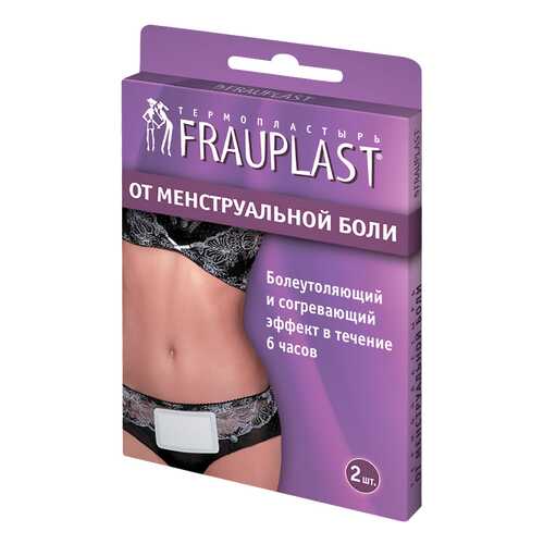 Термопластырь от менструальной боли FRAUPLAST 2 шт. в Фармакопейка
