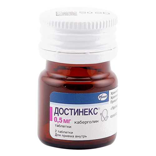 Достинекс таблетки 0,5 мг 2 шт. в Фармакопейка