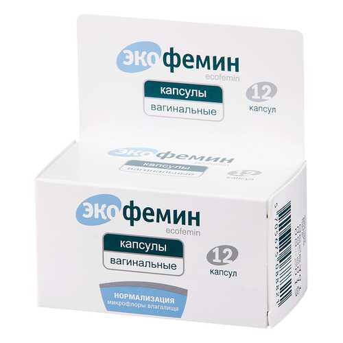Экофемин капсулы 12 шт. в Фармакопейка
