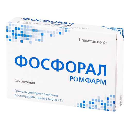 Фосфорал Ромфарм пор для приг. раствора для приема внутр пак 3 г N1 в Фармакопейка
