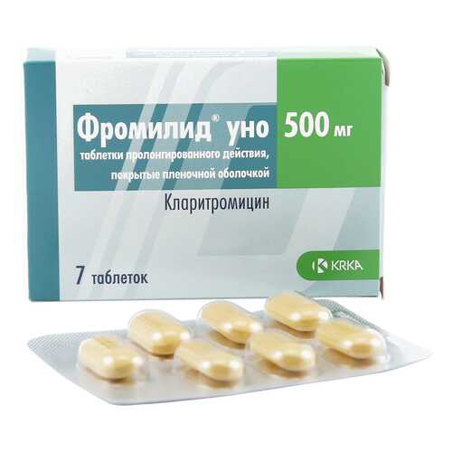 Фромилид Уно таблетки 500 мг 7 шт. в Фармакопейка