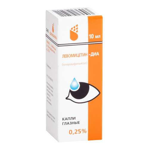 Левомицетин капли глазн 0.25% фл 10 мл N1 в Фармакопейка