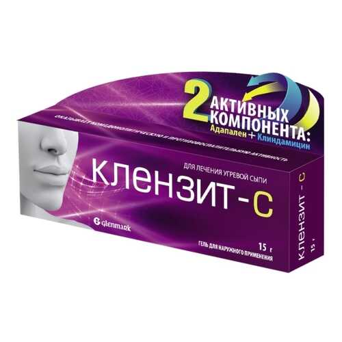 Клензит-С гель 15 г Glenmark Pharmaceuticals в Фармакопейка