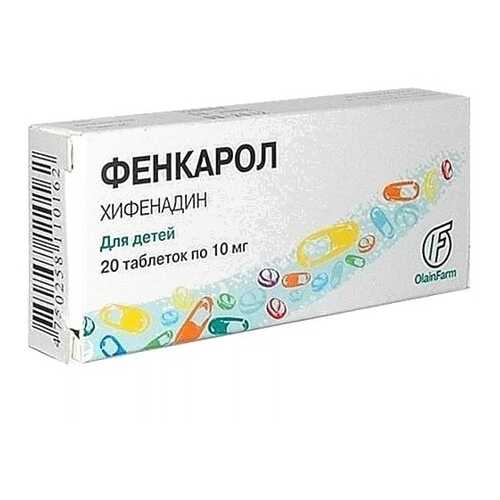 Фенкарол для детей таблетки 0,01 г 20 шт. в Фармакопейка