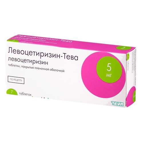Левоцетиризин-Тева таблетки 5 мг 7 шт. в Фармакопейка