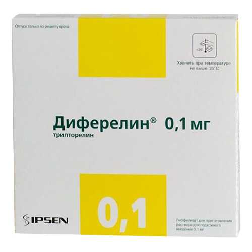 Диферелин лиофилизат для приг. раствора для п/к введ.фл.0,1 мг №7 в Фармакопейка