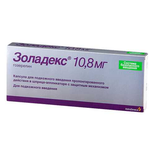Золадекс капсула для подкожн. введен. пролонгир. действия 10,8 мг шприц №1 в Фармакопейка