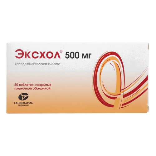 Эксхол таблетки, покрытые пленочной оболочкой 500 мг 50 шт. в Фармакопейка