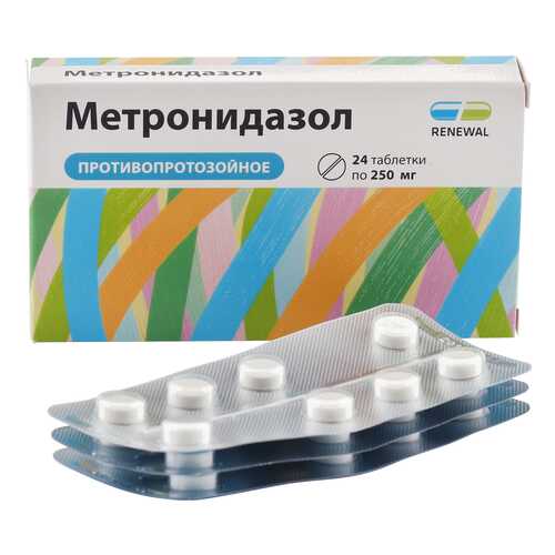 Метронидазол таблетки 250 мг 24 шт. в Фармакопейка