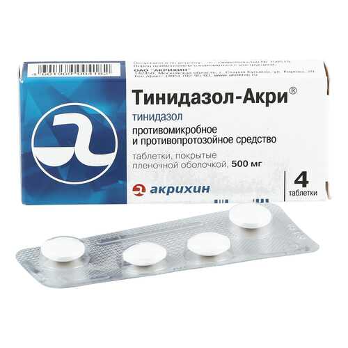 Тинидазол-Акри таблетки 500 мг 4 шт. в Фармакопейка