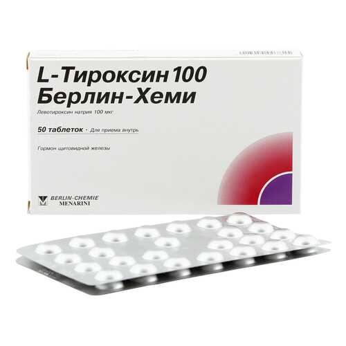 Л-тироксин таблетки 100 мкг 50 шт. в Фармакопейка