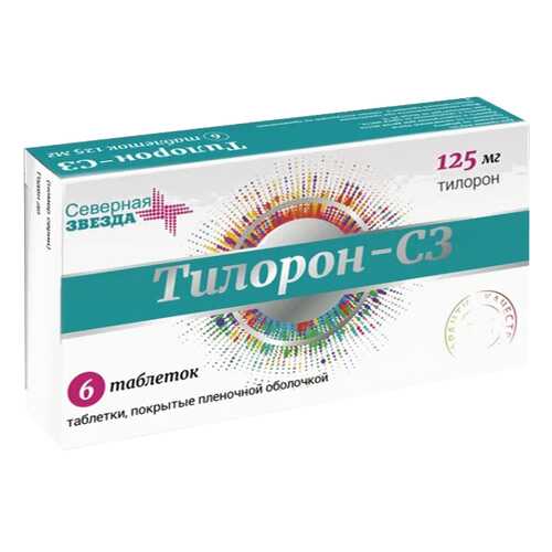 Тилорон-СЗ 125 мг таблетки покрытые пленочной оболочкой 6 шт. в Фармакопейка