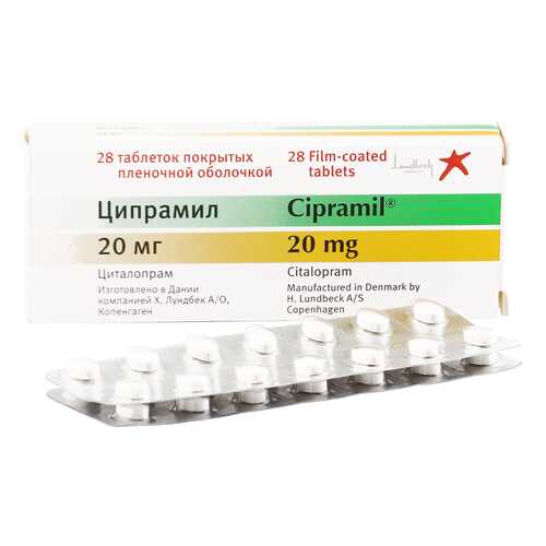 Ципрамил таблетки 20 мг 28 шт. в Фармакопейка